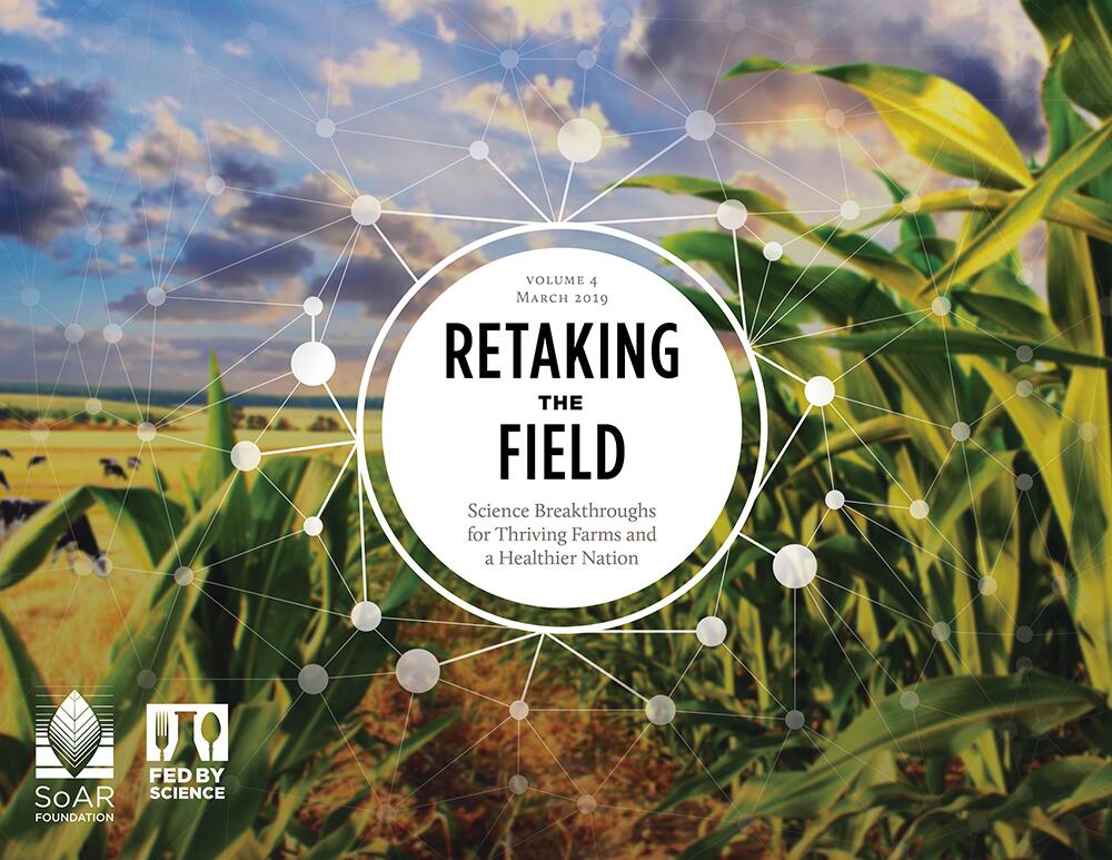 Illinois featured in new report identifying how to supercharge ag science in the US